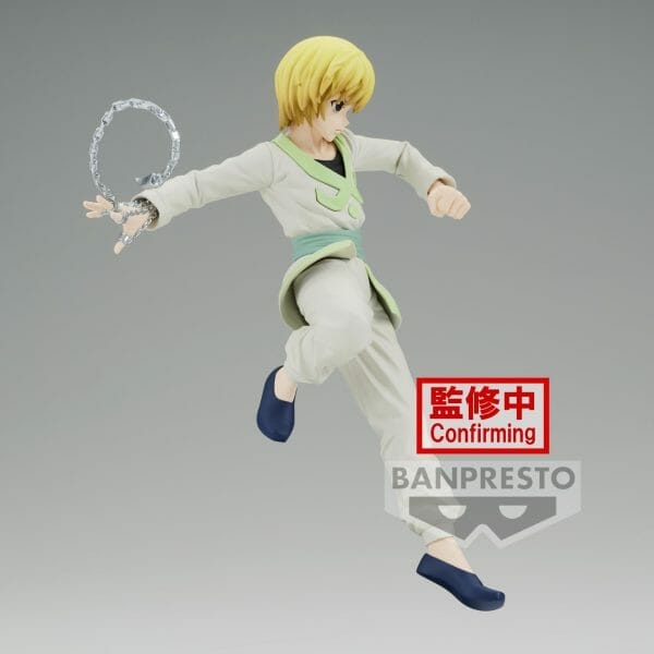 88465 2626525 4 6 Banpresto - RETAIL - HUNTER×HUNTER VIBRATION STARS-CURARPIKT Kurapika