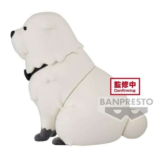 88468 2667795 3 2 Banpresto - SPY×FAMILY FLUFFY PUFFY-BOND FORGER-(VER.A)