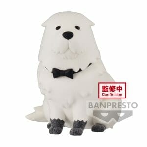 Banpresto - SPY×FAMILY FLUFFY PUFFY-BOND FORGER-(VER.A)