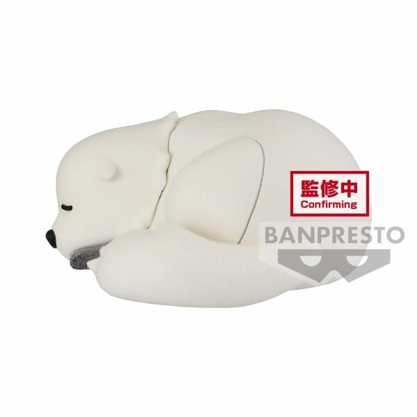 88469 2667795 3 2 Banpresto - SPY×FAMILY FLUFFY PUFFY-BOND FORGER-(VER.B)