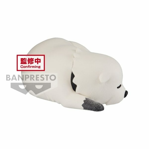 88469 2667795 3 4 Banpresto - SPY×FAMILY FLUFFY PUFFY-BOND FORGER-(VER.B)