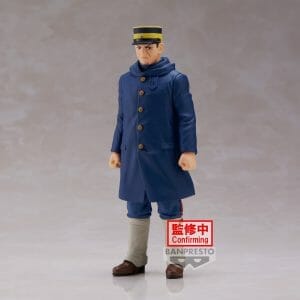 Banpresto - GOLDEN KAMUY SERGEANT TSUKISHIMA FIGURE