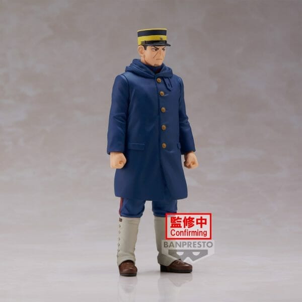 88471 2638085 7 6 Banpresto - GOLDEN KAMUY SERGEANT TSUKISHIMA FIGURE