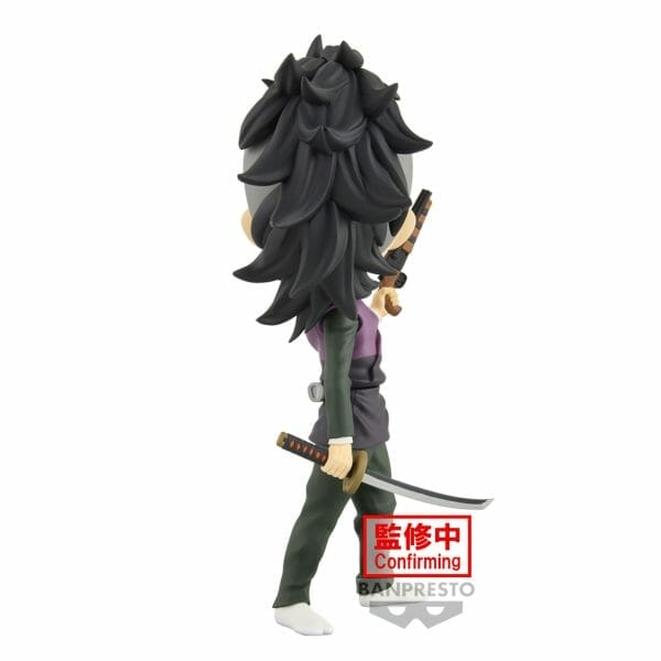 88485 2651285 5 1 Banpresto - DEMON SLAYER: KIMETSU NO YAIBA Q POSKET-GENYA SHINAZUGAWA-