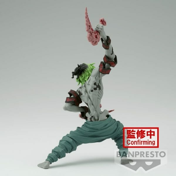 88487 2663876 4 2 Banpresto - DEMON SLAYER: KIMETSU NO YAIBA VIBRATION STARS-GYUTARO-