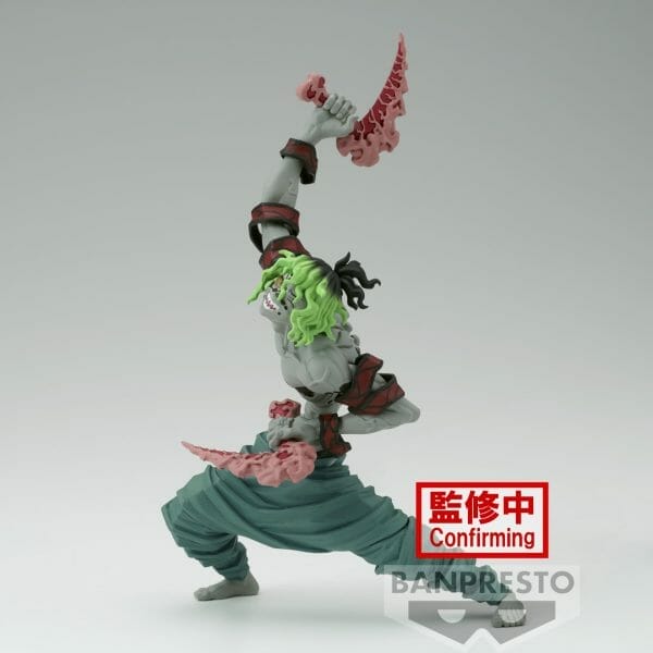 Banpresto - DEMON SLAYER: KIMETSU NO YAIBA VIBRATION STARS-GYUTARO-