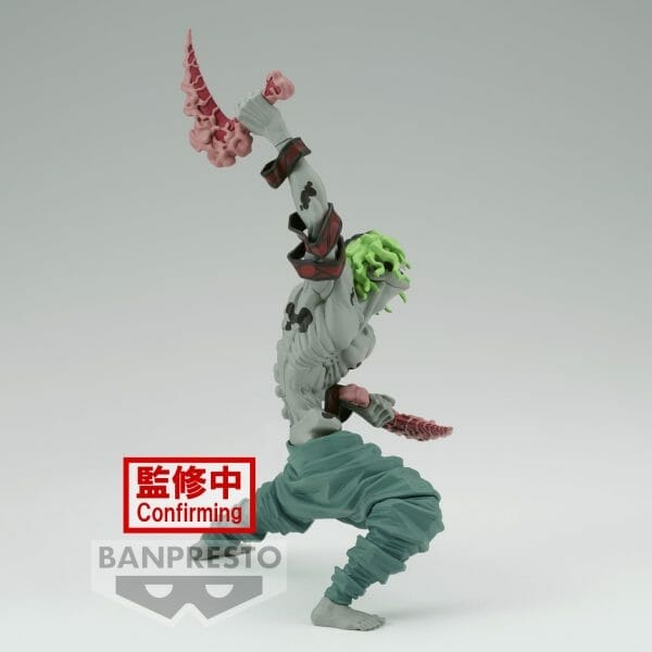 88487 2663876 4 5 Banpresto - DEMON SLAYER: KIMETSU NO YAIBA VIBRATION STARS-GYUTARO-